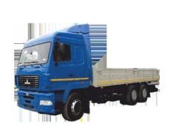 МАЗ. Продается из наличия Бортовой автомобиль 6312С9-520-015, 11 568 куб. см., 14 750 кг., 6x4