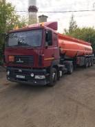 МАЗ 5440В5-8420-031. Продам Седельный тягач и ППЦ, 6 650 куб. см.