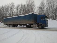 Тонар 974611ДН. Продам прицеп Тонар-17м, 26 600 кг.