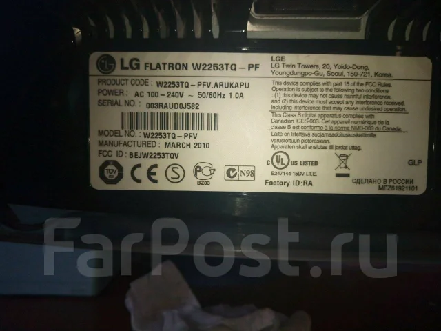 LG. 21" ����