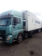 Dongfeng. Продам сцепку с рефрежиратором, 375 куб. см., 1 000 кг., 4x2