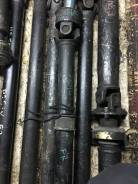 Карданный вал. Mitsubishi Pajero, V21W, V23C, V23W, V33W, V43W Mitsubishi Montero, V23C, V23W, V43W Двигатели: 4G64, 6G72