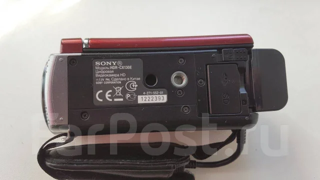 Sony HDR-CX130E ����