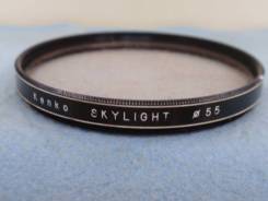 Kenko Skylight 55mm. диаметр 55 мм