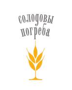 Продавец-кассир. ООО "Солодовы погреба". Улица Горького 61