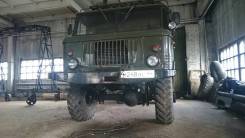 ГАЗ 66. ГАЗ-66, 4 298 куб. см.