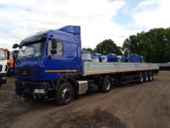 МАЗ 544029-1420-031. , 11 600 куб. см., 10 500 кг., 4x2