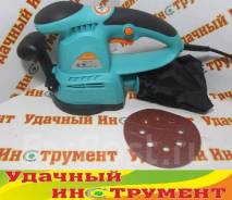 Круги полировальные.