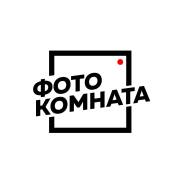 Фото комната. Фотостудия. Flatlay
