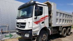 Beifang Benchi. Продается самосвал ND32500B35J7, 11 596 куб. см., 25 000 кг.