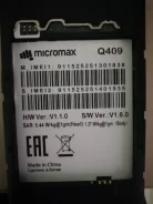 Micromax Bolt Supreme 6 Q409. �/�, ������ ����