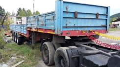 Политранс ТСП 94165. Политранс, 40 000 кг.