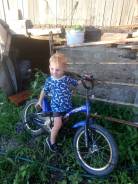 Racer