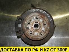 Диск тормозной. Toyota: Crown Majesta, Crown, Aristo, Celsior, Century, Soarer, Supra Lexus SC300, JZZ31, UZZ30 Lexus SC400, JZZ31, UZZ30 Lexus LS400...