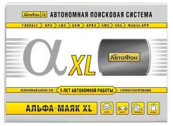 Автономное поисковое устройство «АвтоФон Альфа-Маяк XL»