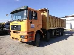 Shaanxi Shacman F2000. Самосвал Шакман Shacman 2013г., 25 000 кг., 8x4