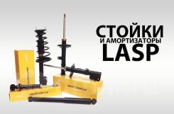Амортизатор. Nissan: Bluebird, X-Trail, R'nessa, Presage, Avenir, Cube, Bassara, Stagea, Qashqai, March, Note, Wingroad, Caravan Elgrand, Primera...