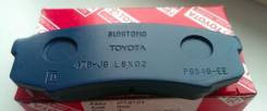 Колодки тормозные. Toyota: Land Cruiser, Fortuner, Land Cruiser Prado, Sequoia, 4Runner Двигатели: 1FZF, 1FZFE, 1GRFE, 1HDFT, 1HDFTE, 1HDT, 1HZ, 1KDFT...