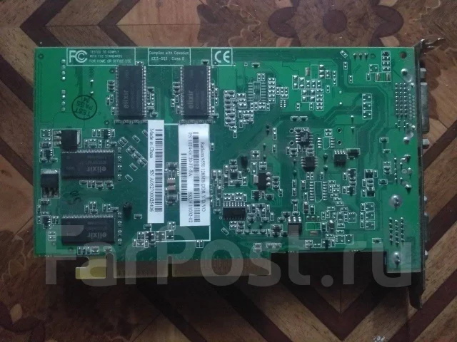 Radeon 9550 ����