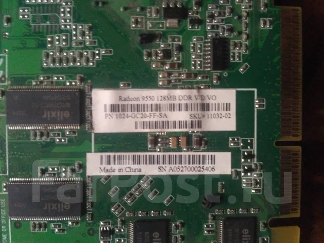 Radeon 9550 ����