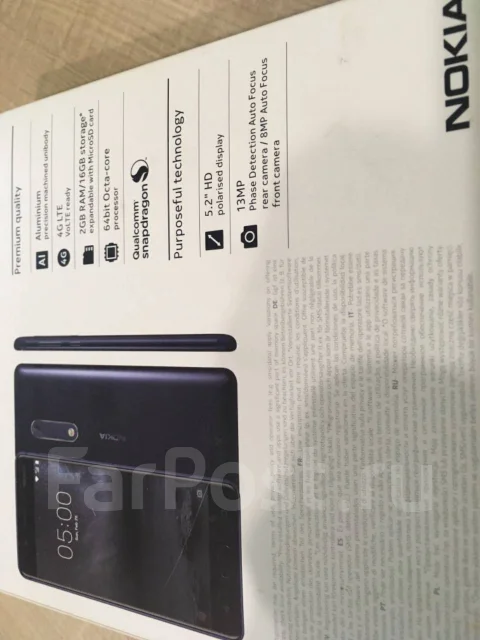 Nokia 5. �/�, ������, 4G LTE ����