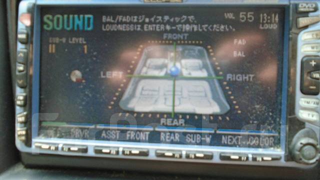 Автомагнитола eclipse инструкция на русском - 86 фото