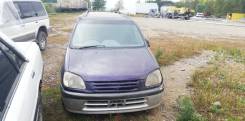 Toyota Raum. EXZ10, 5EFE