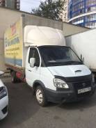 ГАЗ 3302. Продам Газ 3302, 2 500 куб. см., 1 500 кг.