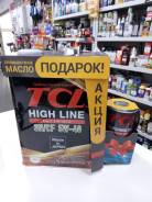 TCL. Вязкость 5W-40