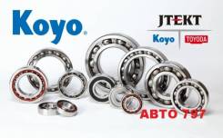 Подшипник привода. Toyota: Corona, Scepter, Aristo, Ipsum, Sprinter Trueno, Corolla, Altezza, Sprinter, Vista, Mark II Wagon Blit, Caldina, Sprinter C...