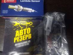 Датчик кислородный. Mitsubishi: Eclipse, L300, Galant, L200, Eterna, Bravo, Colt, Chariot, Delica, Montero, Lancer, Mirage, Pajero Nissan: King Cab, L...