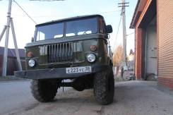 ГАЗ 66. Продам Газ 66, 4 350 куб. см., 3 000 кг., 4x4