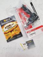 Наконечник рулевой. Nissan: X-Trail, King Cab, Hardbody, Elgrand, Presage, R'nessa, Avenir, NP300, Xterra, Cedric, Terrano Regulus, President, Ba...