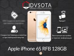 Apple iPhone 6s. Новый, 128 Гб, Желтый, Золотой, 4G LTE, Защищенный