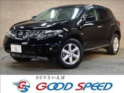Nissan Murano. автомат, передний, 2.5 (170 л.с.), бензин, 28 тыс. км, б/п, нет птс. Под заказ