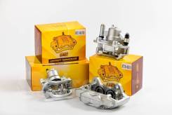 Суппорт тормозной. Lexus: RX330, RX350, GX470, GX460, RX400h, LX570, LX470, RX300, LX450 Isuzu: Wizard, MU, Bighorn, Trooper, VehiCross Toyota: Land C...