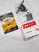 Шаровая опора. Toyota: Corsa, Crown, Aristo, Corolla II, Camry, Soarer, Tercel, Vista, Crown Majesta, Sprinter Carib, MR2 Nissan: Largo, Skyline, Laur...