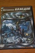Игры для PC.