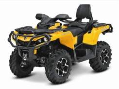 BRP Outlander 650 MAX XT в разбор