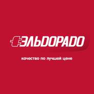 Контролер-охранник. ООО «Эльдорадо». Улица Калинина 48