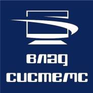 Монтажник СКС. ООО "ВЛАД-СИСТЕМС". Улица Снеговая 18
