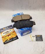 Колодки тормозные. Honda: Rafaga, Accord, Ascot, Inspire, Civic, Vigor, Shuttle, Accord Aerodeck, Prelude, HR-V, CR-V, Odyssey, Avancier, Legend, Sabe...