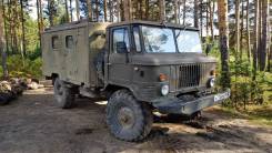 ГАЗ 66