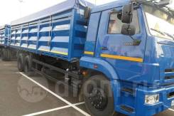 КамАЗ. Продам бортовой зерновоз Камаз 846310 ЕВРО 5, 15 000 кг., 6x4