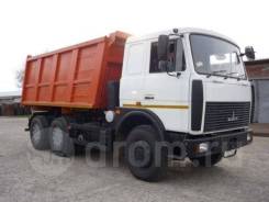 МАЗ 5516X5. Продам самосвал МАЗ 5516Х5, 20 000 кг., 6x4