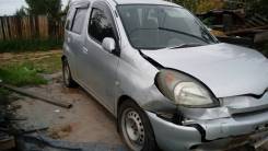 Toyota Funcargo