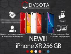 Apple iPhone Xr. Новый, 256 Гб и больше, Желтый, Серебристый, Синий, Черный, 3G, 4G LTE. Под заказ