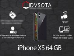 Apple iPhone Xs. Новый, 64 Гб, Черный, 3G, 4G LTE