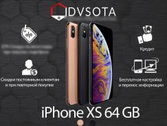 Apple iPhone Xs. Новый, 64 Гб, Золотой, Черный, 3G, 4G LTE. Под заказ