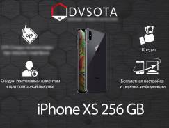 Apple iPhone Xs. Новый, 256 Гб и больше, Черный, 3G, 4G LTE. Под заказ